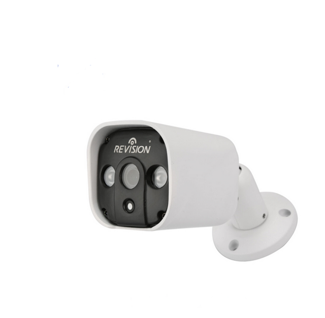 دوربین مداربسته ریویژن مدل RN-525-IP-S2-N9