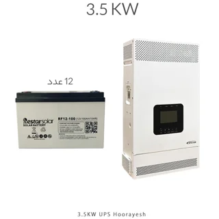برق اضطراری برای3.5KW تامین 2 ساعت